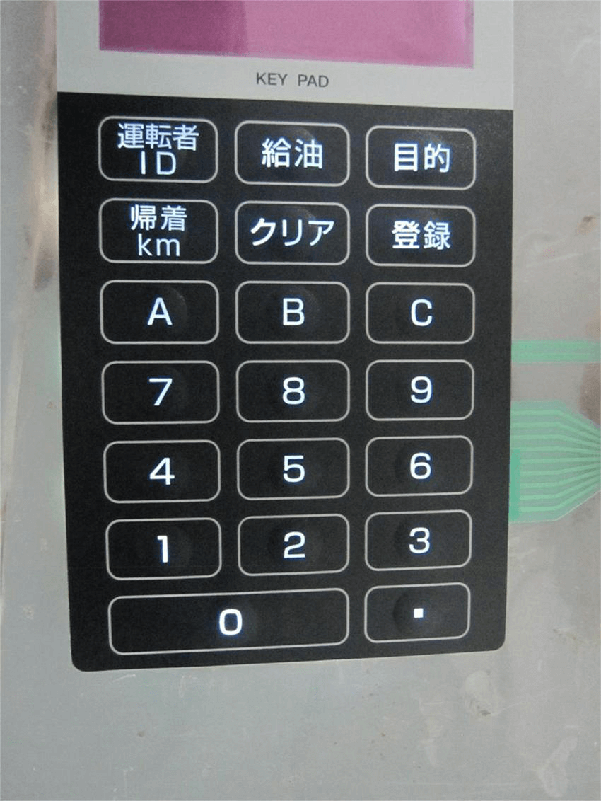LGF Membrane Switch suppliers